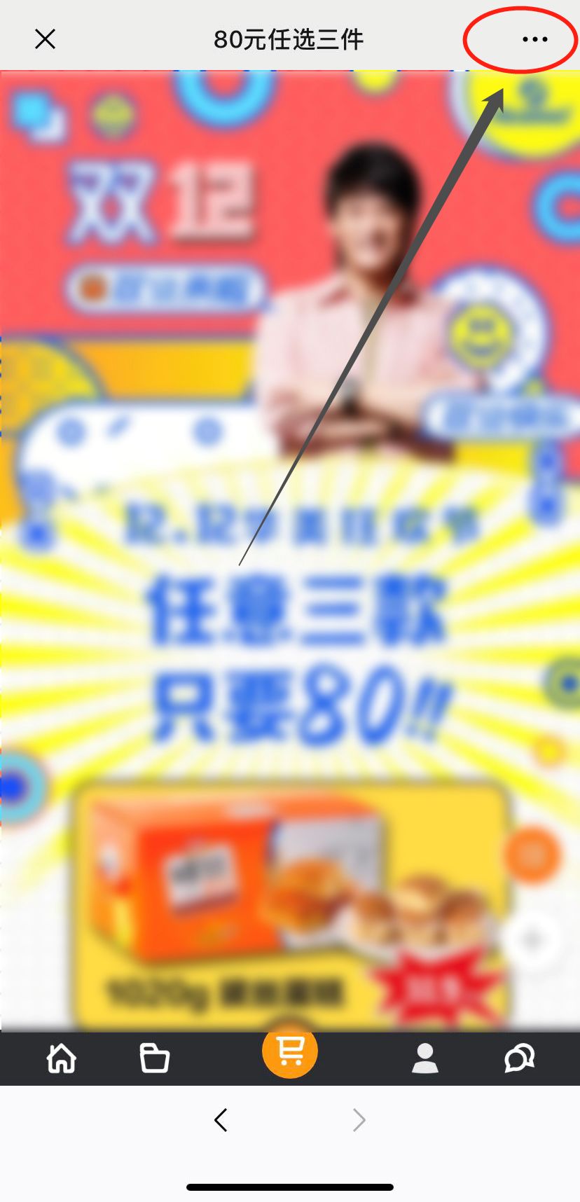 动动手指就能赚钱!尊龙凯时招募美食体验官啦 动动手指就能赚钱!尊龙凯时招募美食体验官啦
