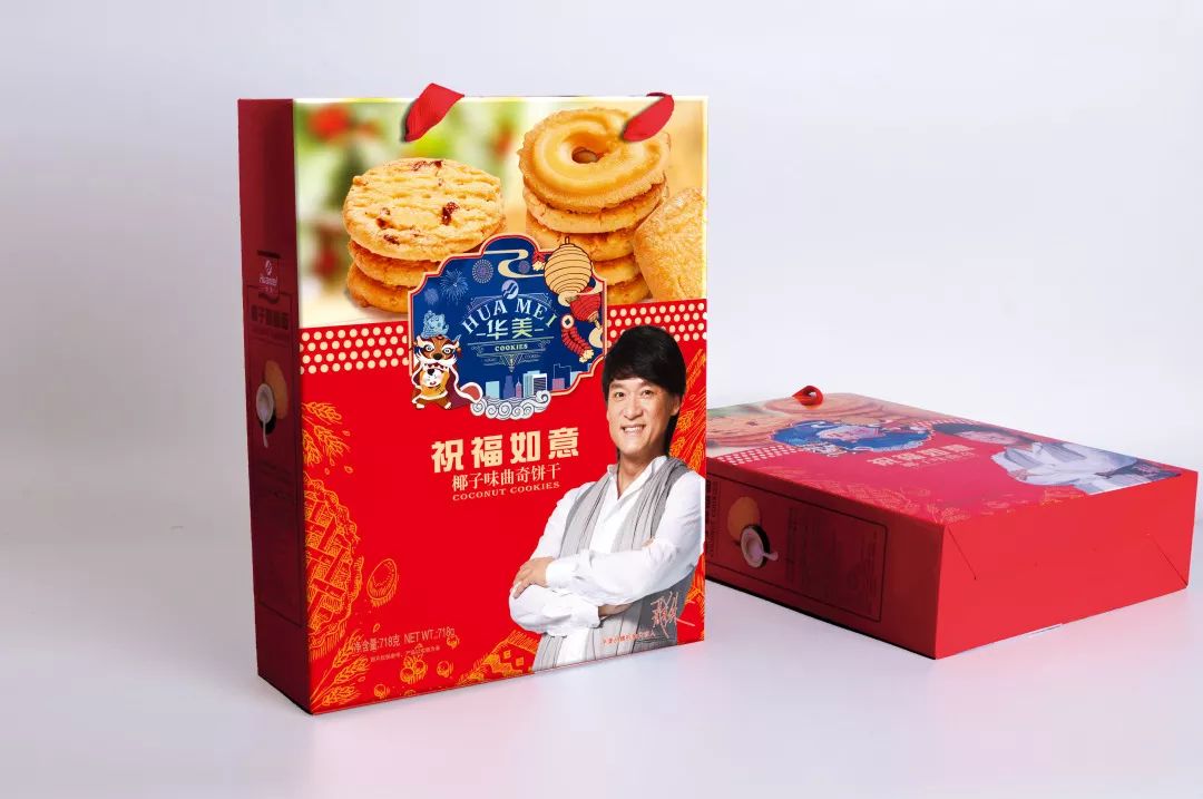 看这里！今年最体面的新年礼！
