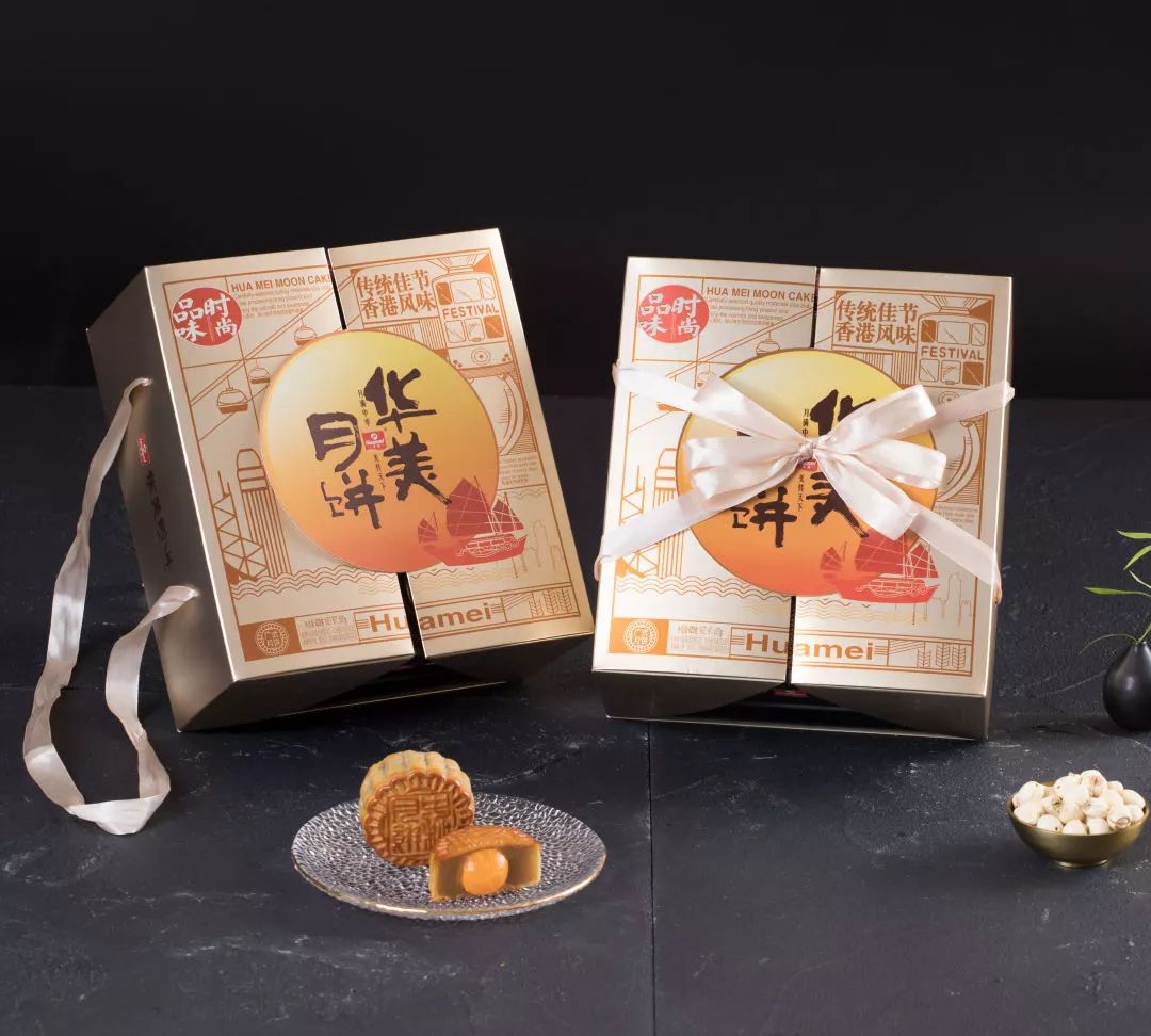 港式浪漫,尊龙凯时月饼时尚系列 港式浪漫,尊龙凯时月饼时尚系列