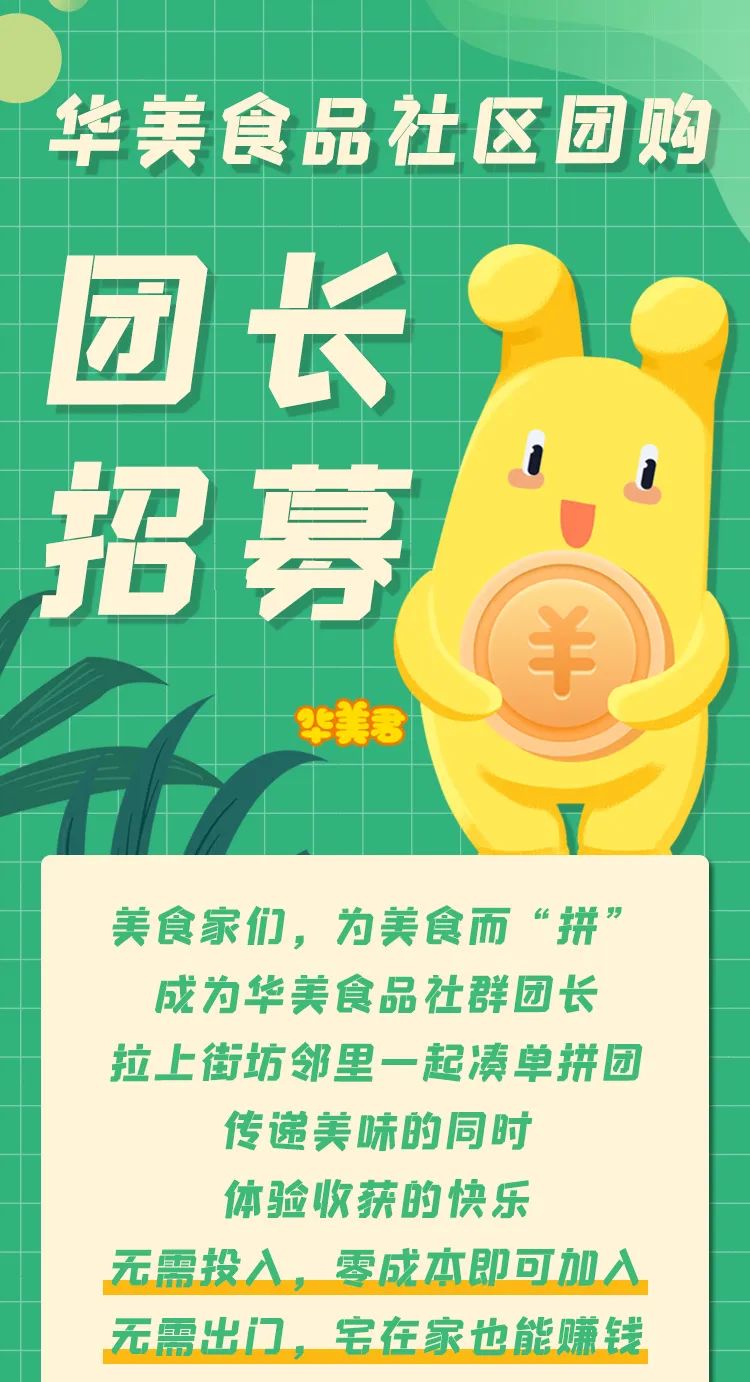 动动手指,轻松赚钱 动动手指,轻松赚钱