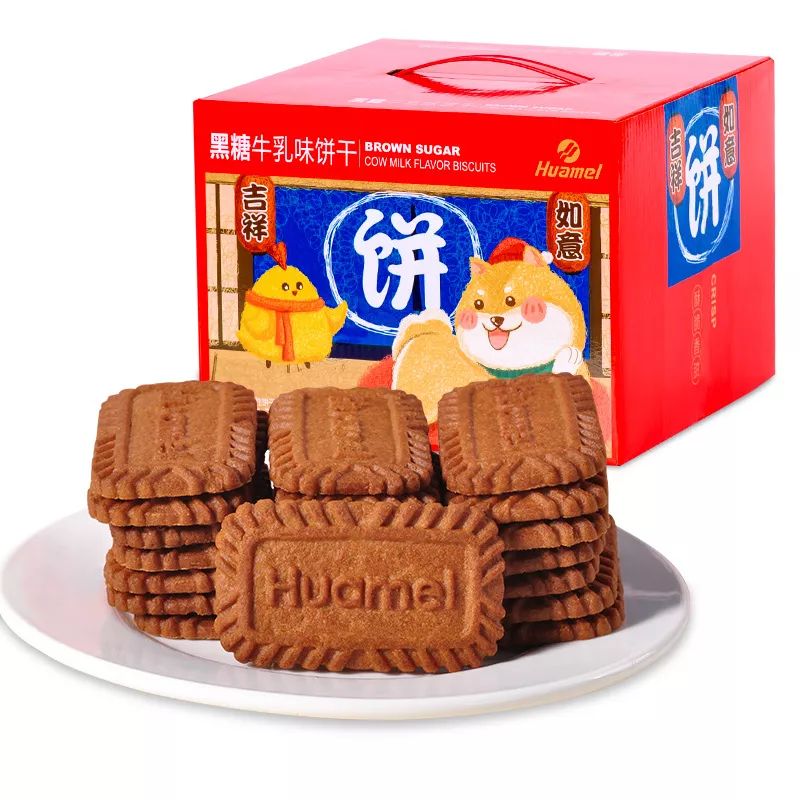 动动手指就能赚钱！尊龙凯时招募美食体验官啦