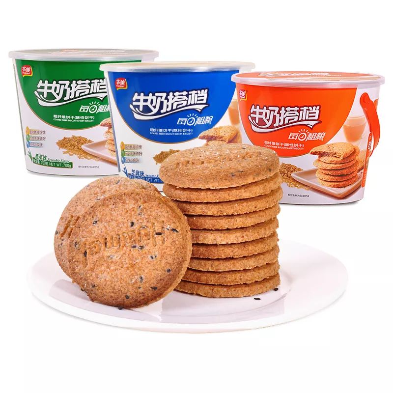 动动手指就能赚钱！尊龙凯时招募美食体验官啦