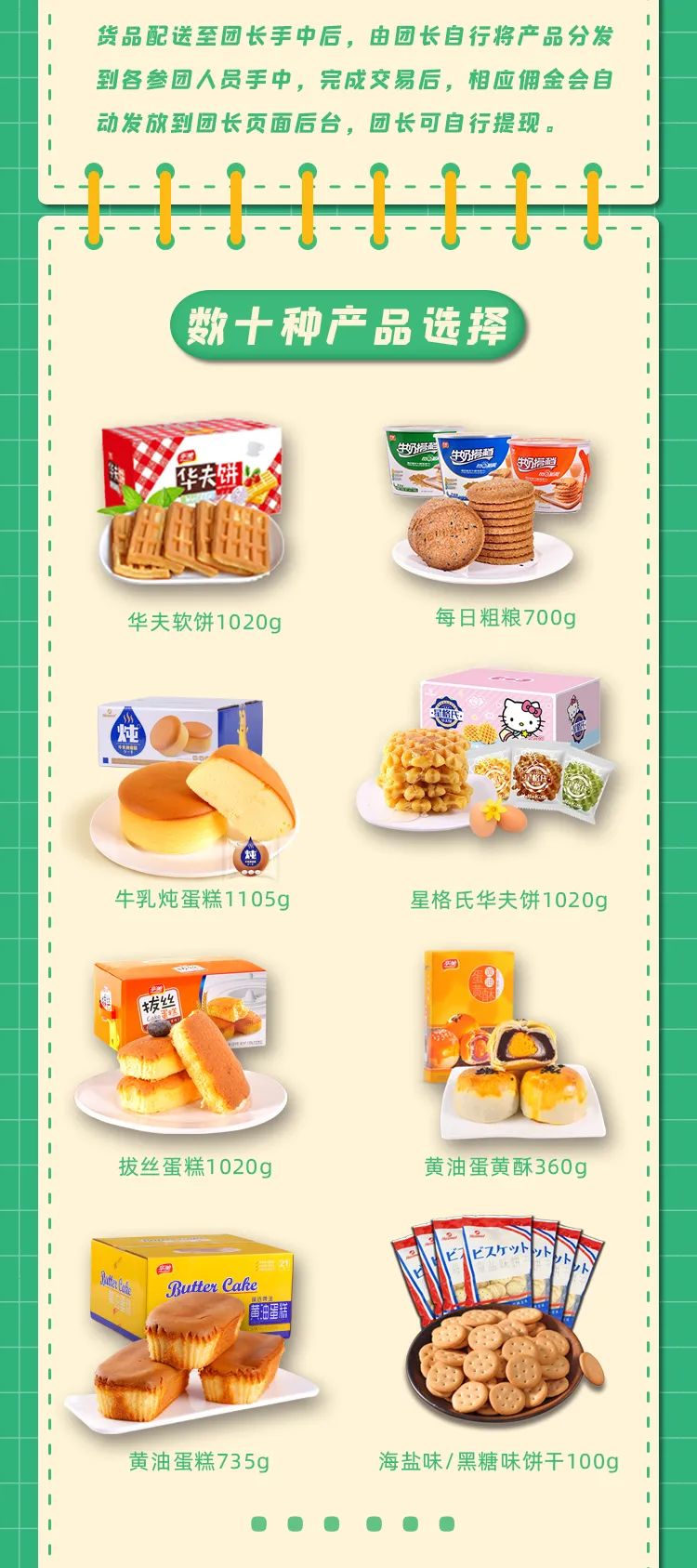 动动手指,轻松赚钱 动动手指,轻松赚钱