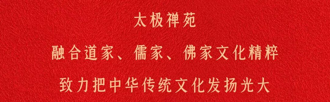 美满团圆,百福具臻,尊龙凯时五福临门月饼 美满团圆,百福具臻,尊龙凯时五福临门月饼