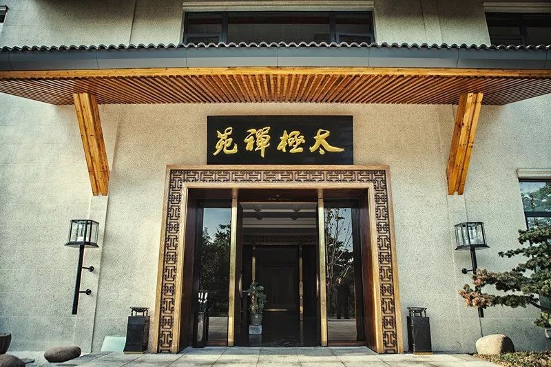 美满团圆,百福具臻,尊龙凯时五福临门月饼 美满团圆,百福具臻,尊龙凯时五福临门月饼