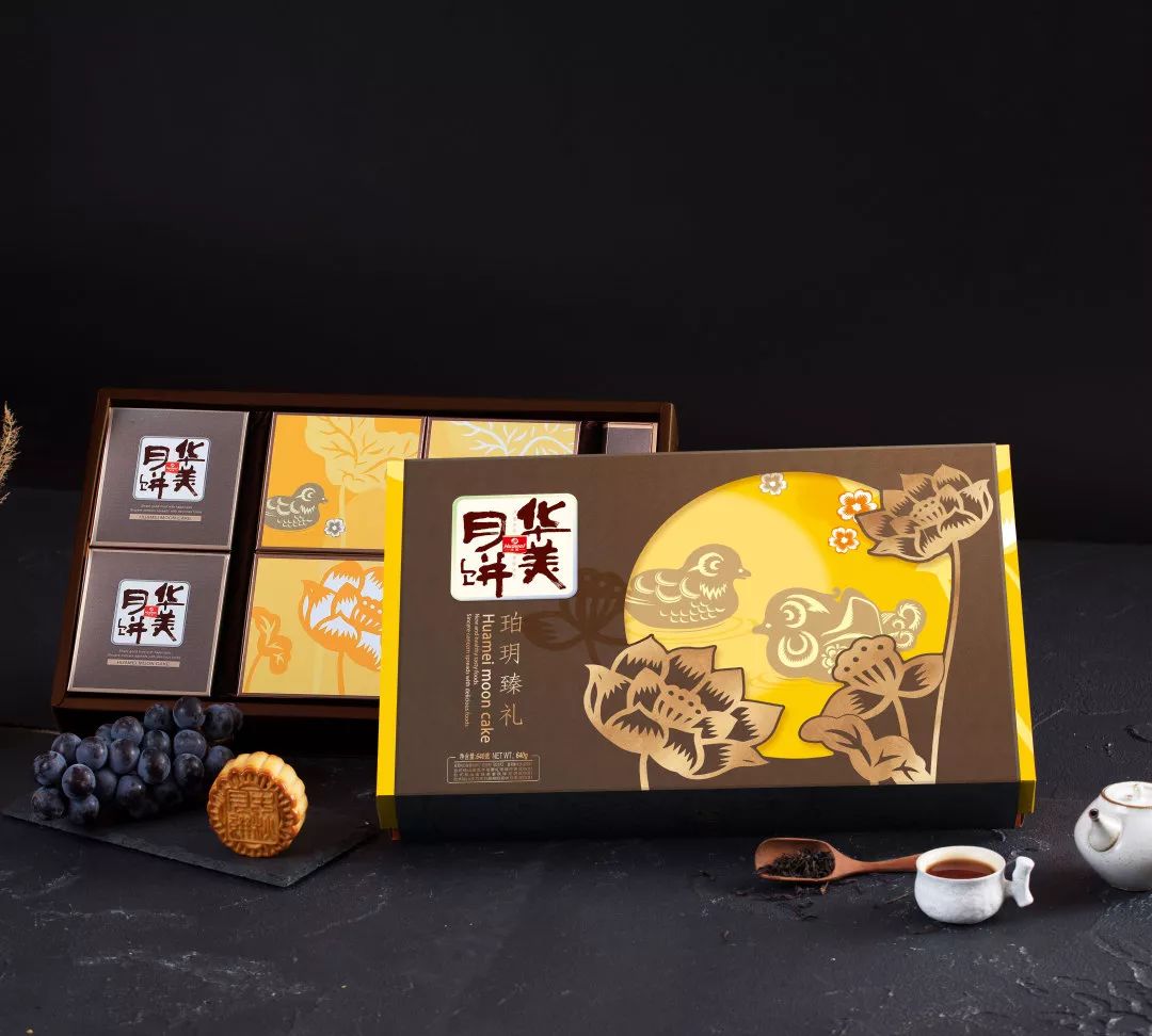 中秋好礼,首选尊龙凯时月饼券 中秋好礼,首选尊龙凯时月饼券