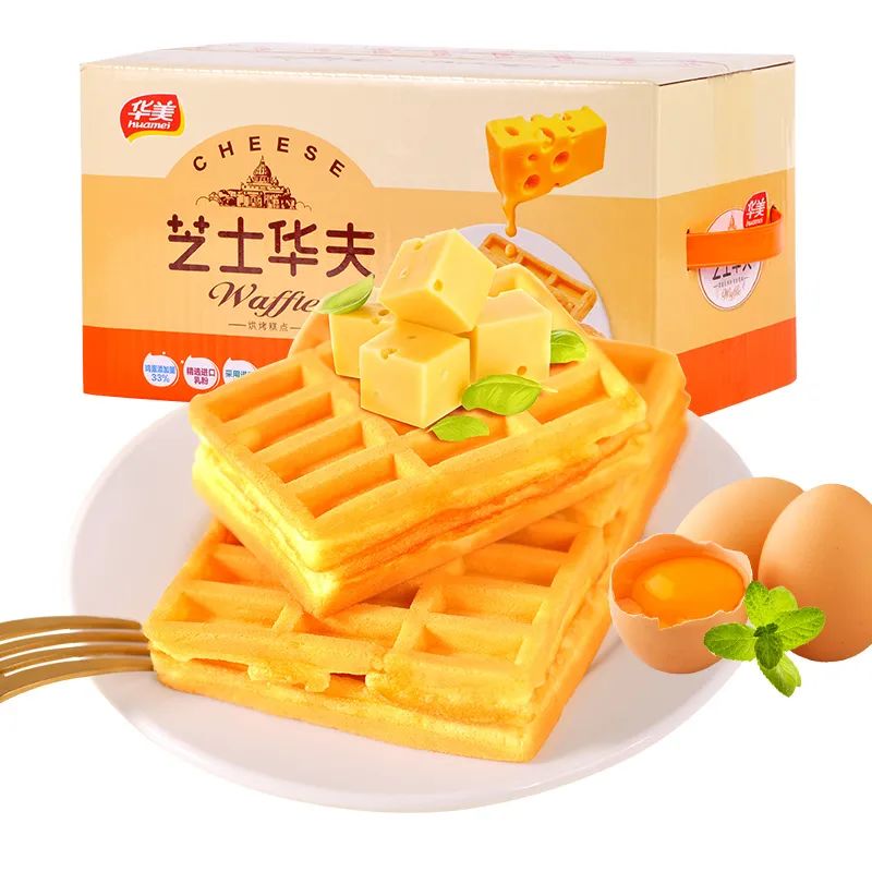 童心未泯，一切皆甜