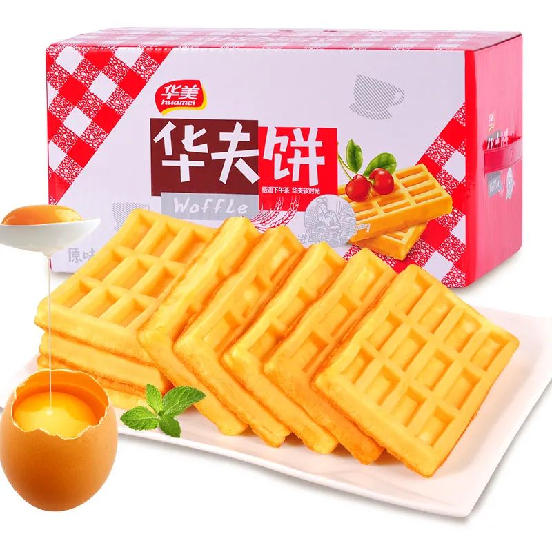 童心未泯，一切皆甜