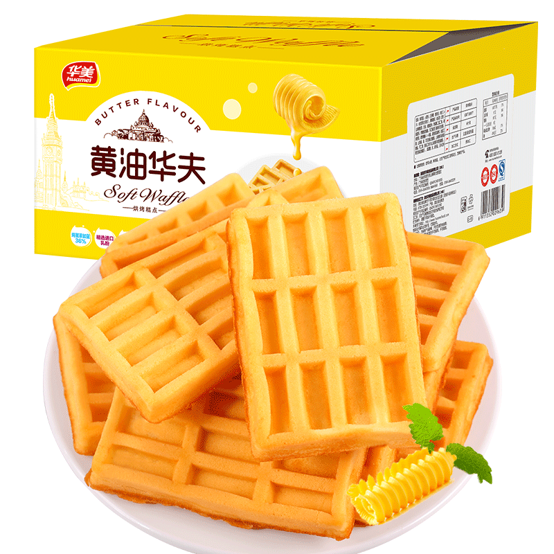 童心未泯，一切皆甜