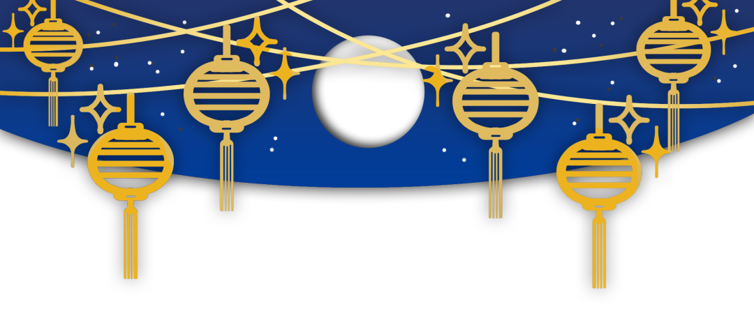 今年中秋,这样送礼最潮! 今年中秋,这样送礼最潮!
