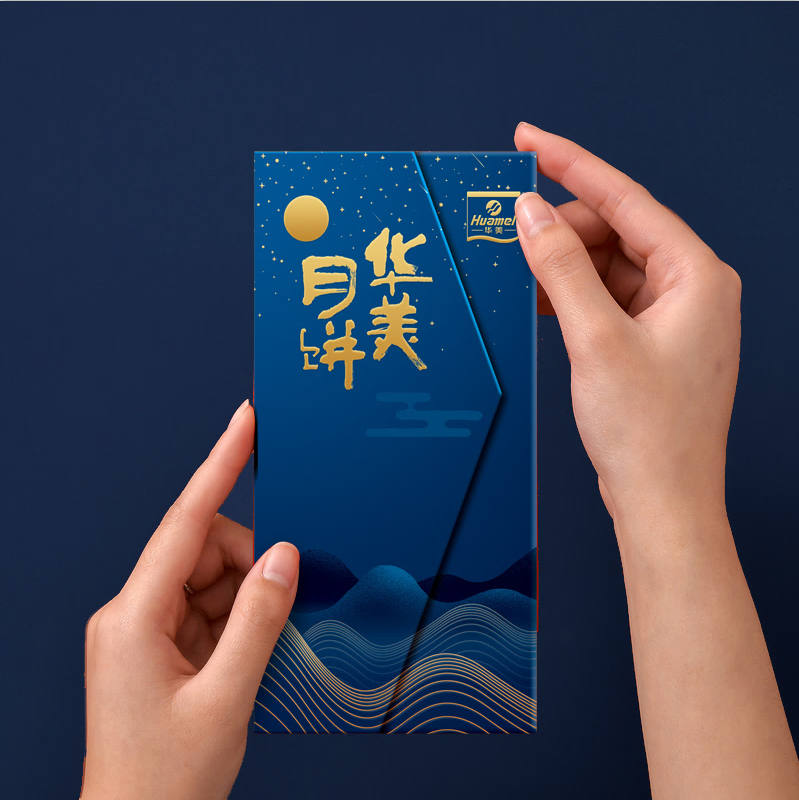 今年中秋,这样送礼最潮! 今年中秋,这样送礼最潮!