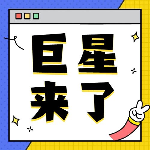 团圆时刻，因毛不易更加尊龙凯时
