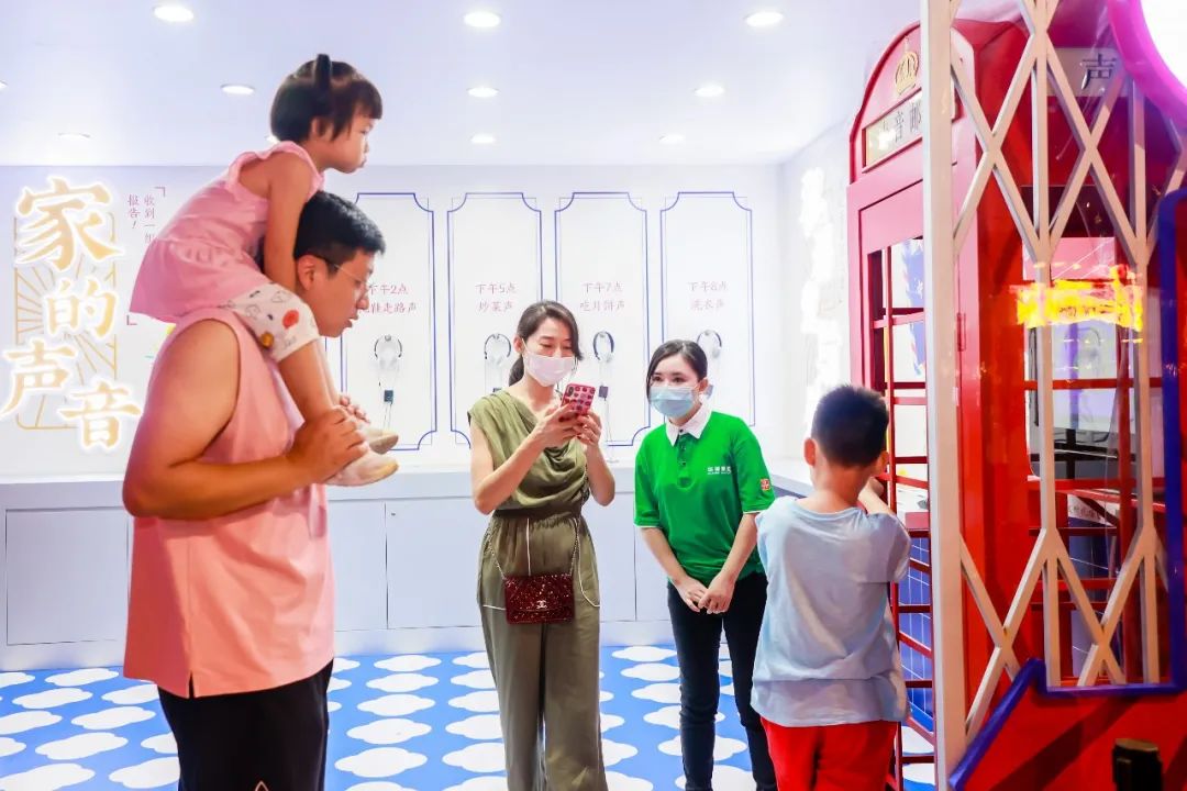 每一段思念都值得被回放 每一段思念都值得被回放