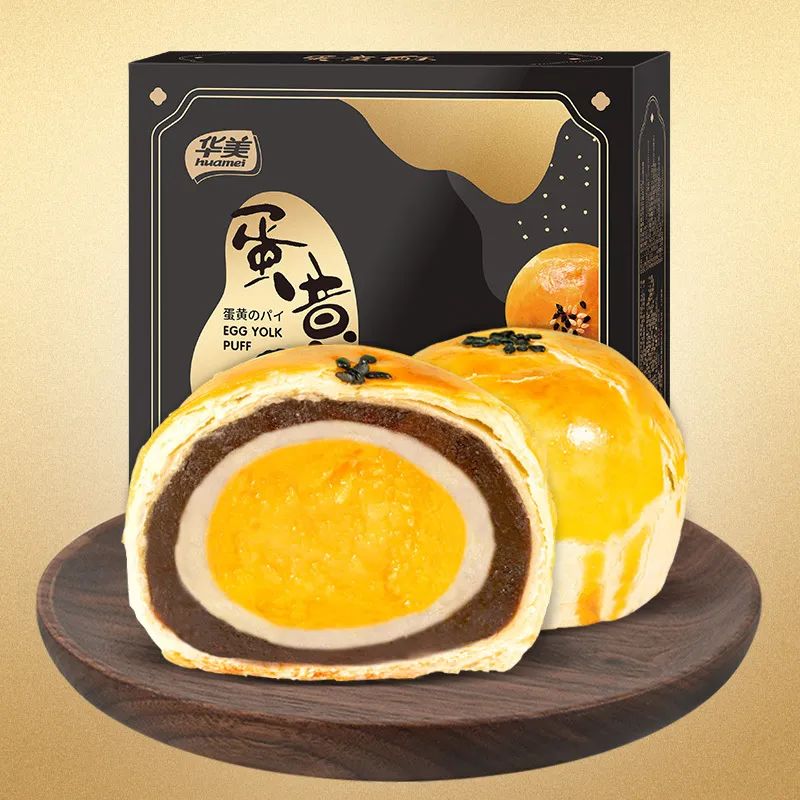 味你而来，尊龙凯时双11