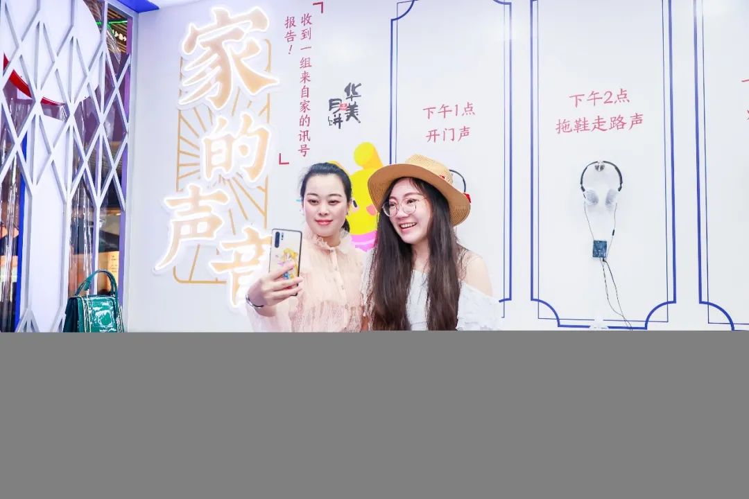 每一段思念都值得被回放 每一段思念都值得被回放