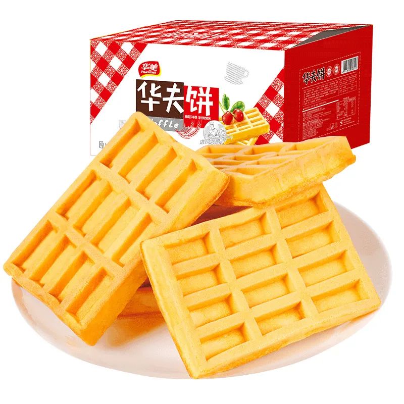 味你而来，尊龙凯时双11