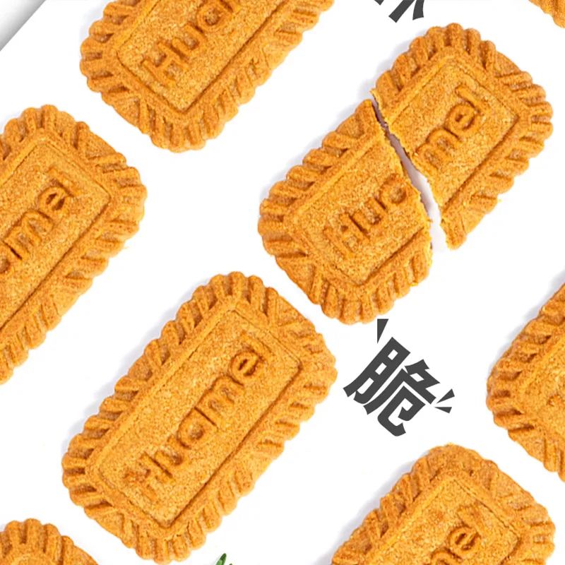 味你而来，尊龙凯时双11