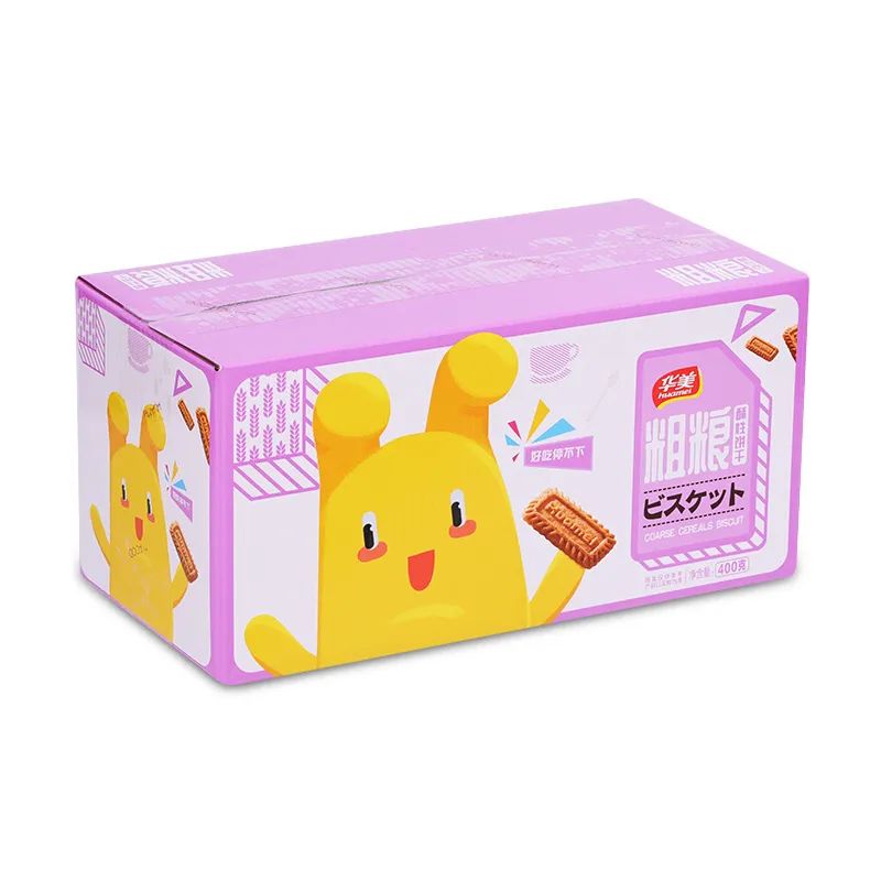 味你而来，尊龙凯时双11