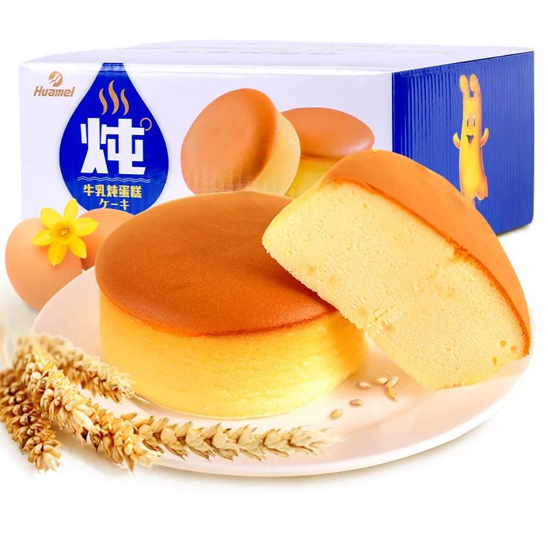 味你而来，尊龙凯时双11