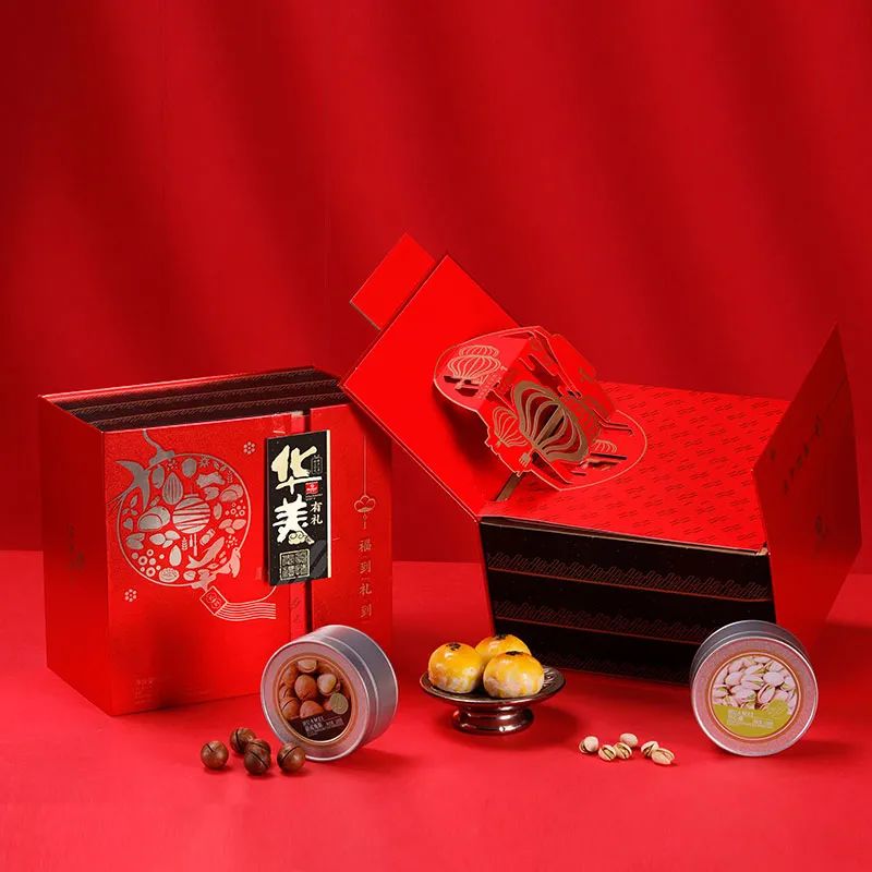 年礼早出发,心意先到家 年礼早出发,心意先到家