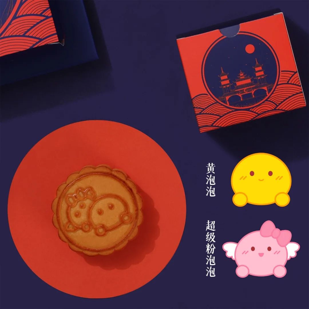 梦幻西游玩家,尊龙凯时邀您圆梦中秋 梦幻西游玩家,尊龙凯时邀您圆梦中秋