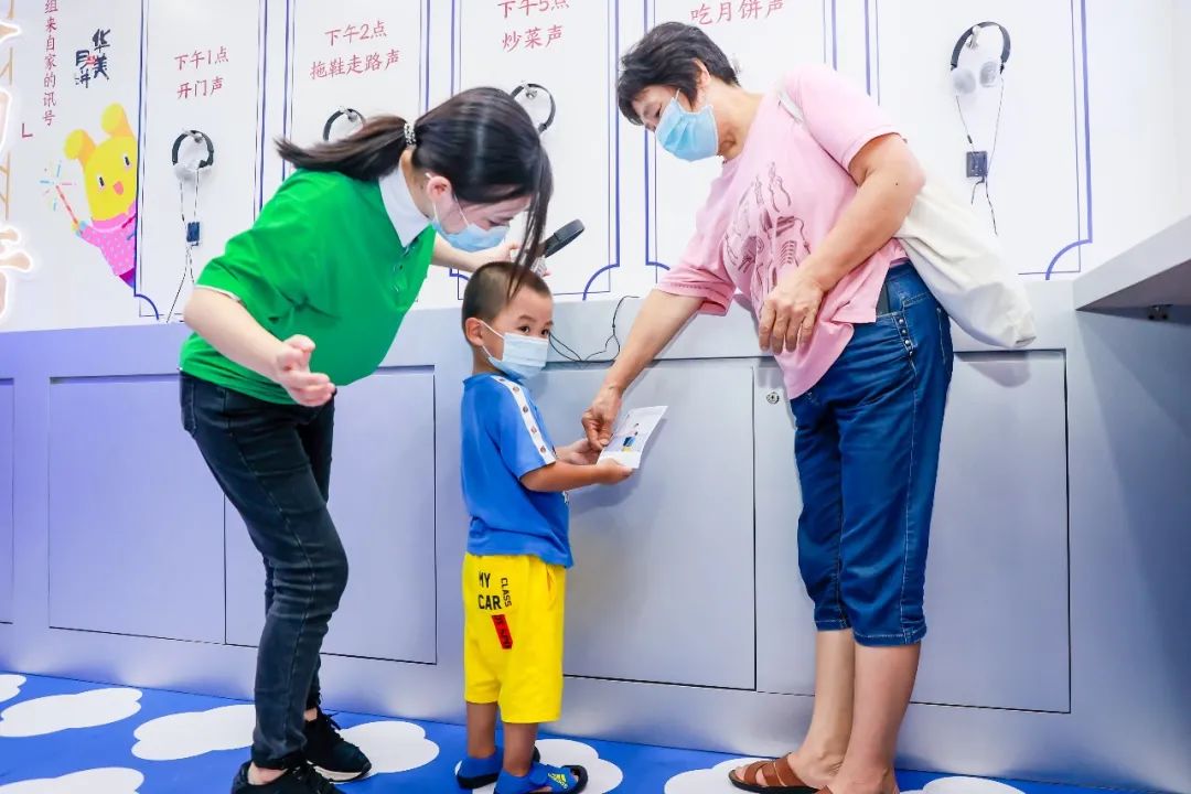每一段思念都值得被回放 每一段思念都值得被回放