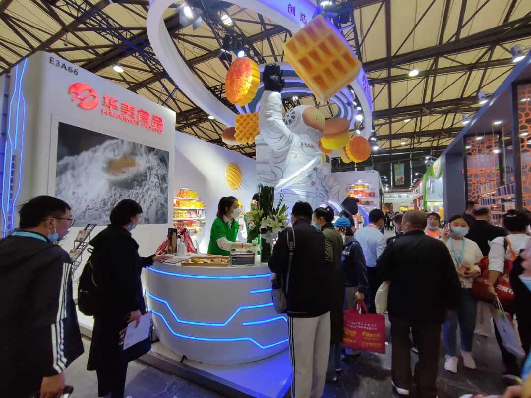 尊龙凯时烘焙星球正式登陆国际焙烤展！