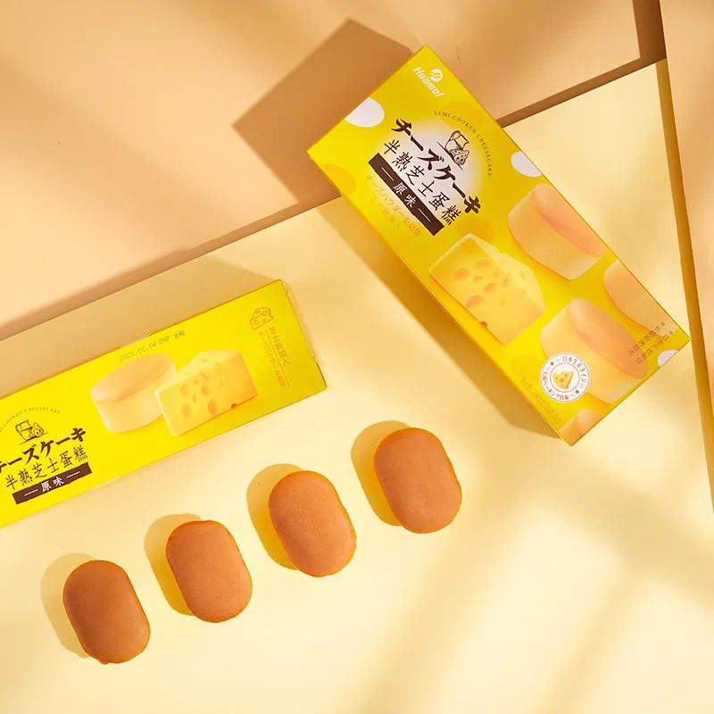 童心「食」光机，现已开始登机