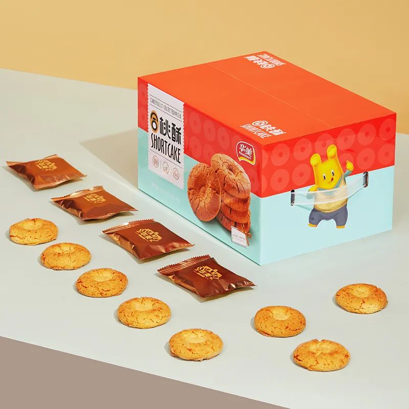 童心「食」光机，现已开始登机