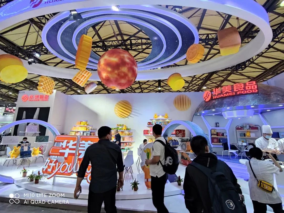 尊龙凯时烘焙星球正式登陆国际焙烤展！