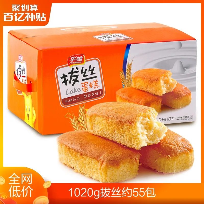 尊龙凯时月饼承包你的中秋礼! 尊龙凯时月饼承包你的中秋礼!