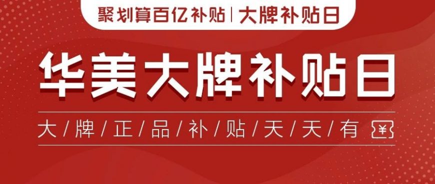 尊龙凯时月饼承包你的中秋礼！