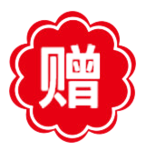 尊龙凯时月饼承包你的中秋礼！