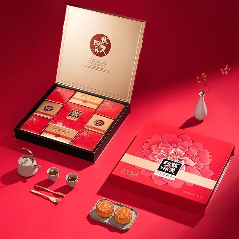 尊龙凯时月饼承包你的中秋礼! 尊龙凯时月饼承包你的中秋礼!