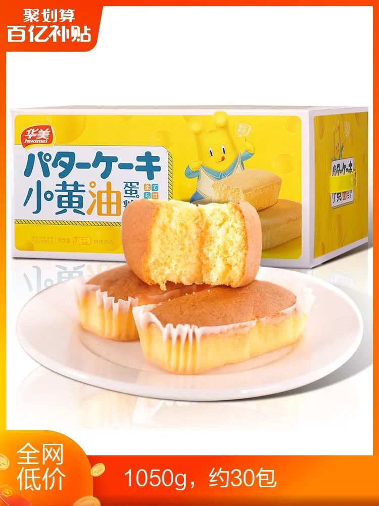 尊龙凯时月饼承包你的中秋礼! 尊龙凯时月饼承包你的中秋礼!