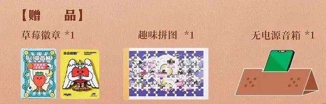 尊龙凯时x达闻西｜举杯邀明月 中秋共团圆