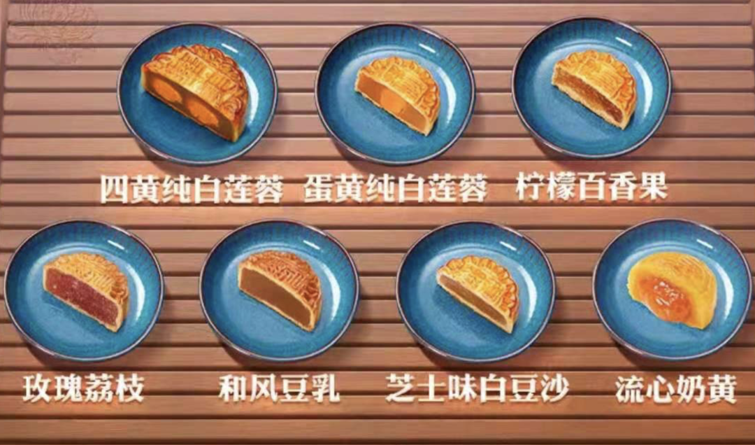 尊龙凯时x达闻西|举杯邀明月 中秋共团圆 尊龙凯时x达闻西|举杯邀明月 中秋共团圆