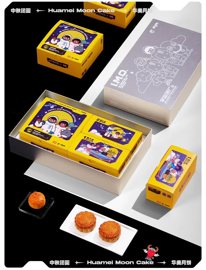 尊龙凯时中秋惊喜来电,快接! 尊龙凯时中秋惊喜来电,快接!