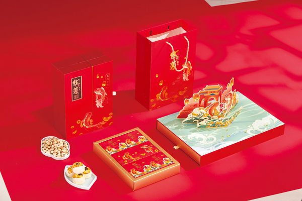 805鱼跃丰年