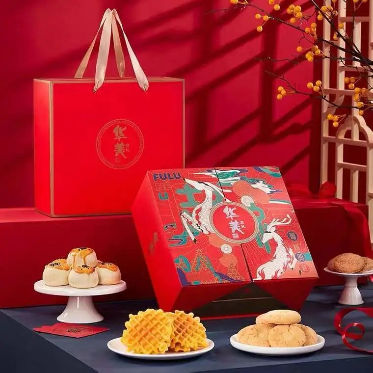 虎年“食”来运转，尊龙凯时心意奉上。