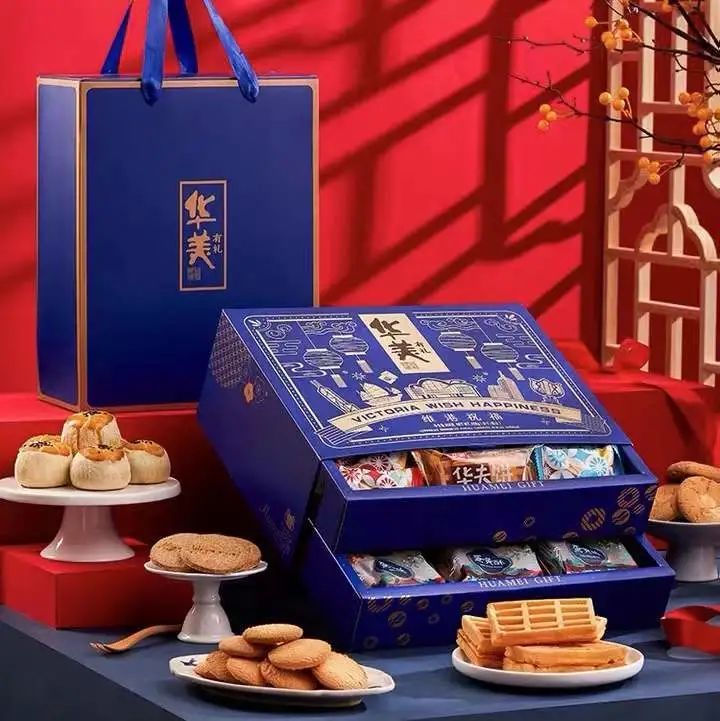虎年“食”来运转，尊龙凯时心意奉上。