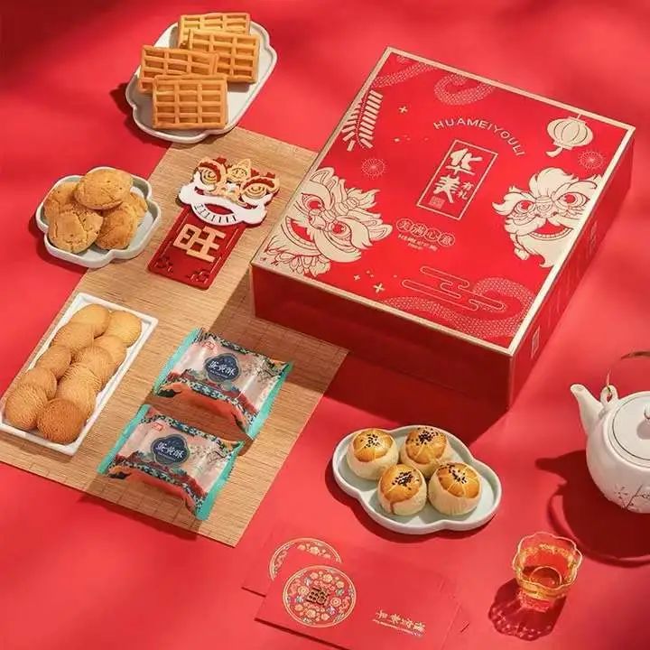 虎年“食”来运转，尊龙凯时心意奉上。