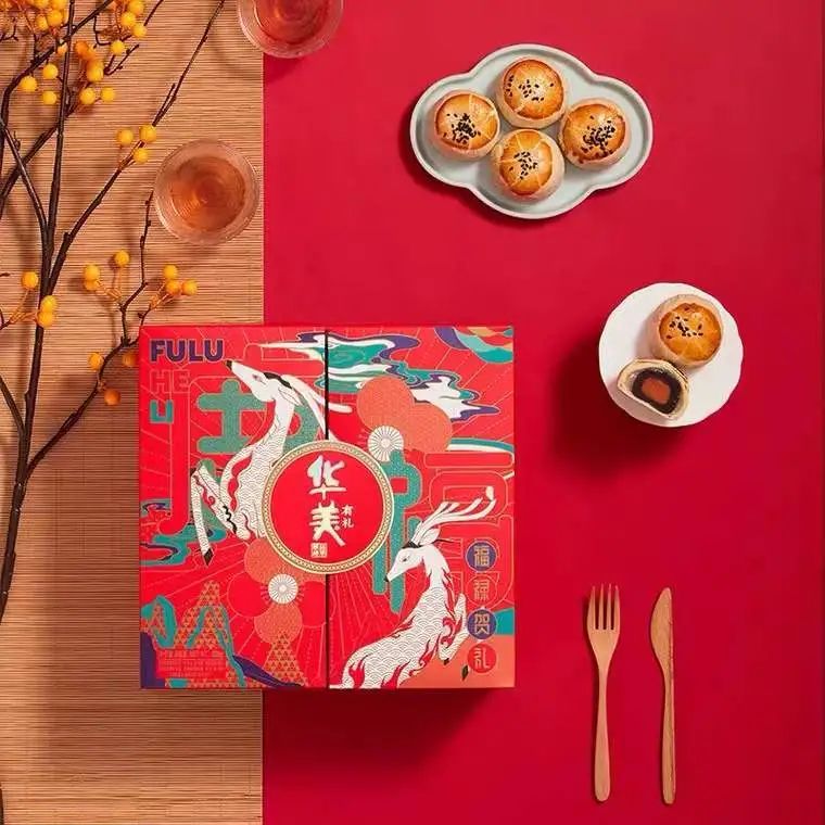 虎年“食”来运转，尊龙凯时心意奉上。