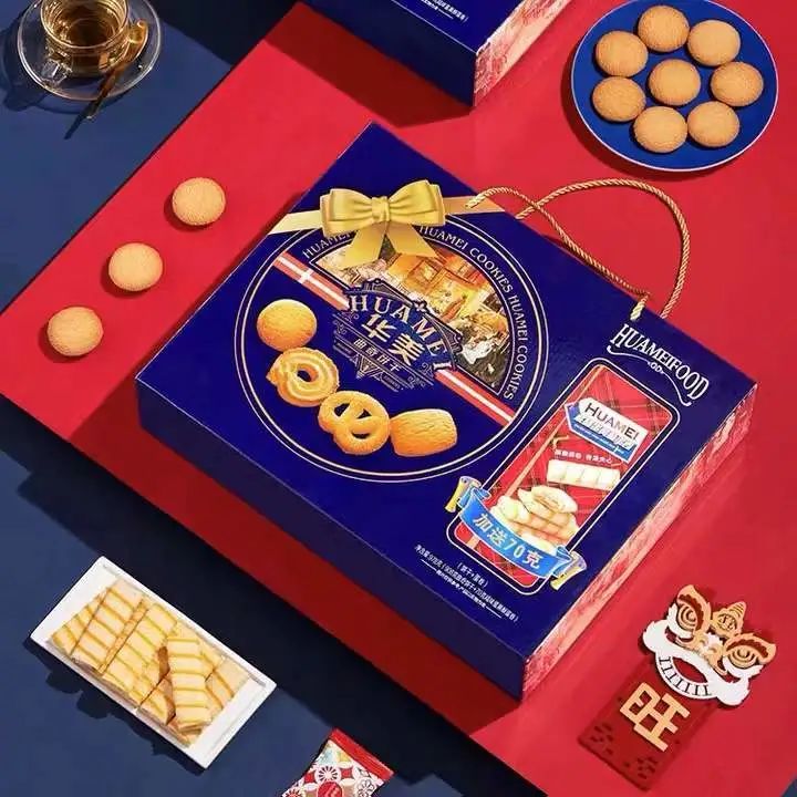 虎年“食”来运转，尊龙凯时心意奉上。