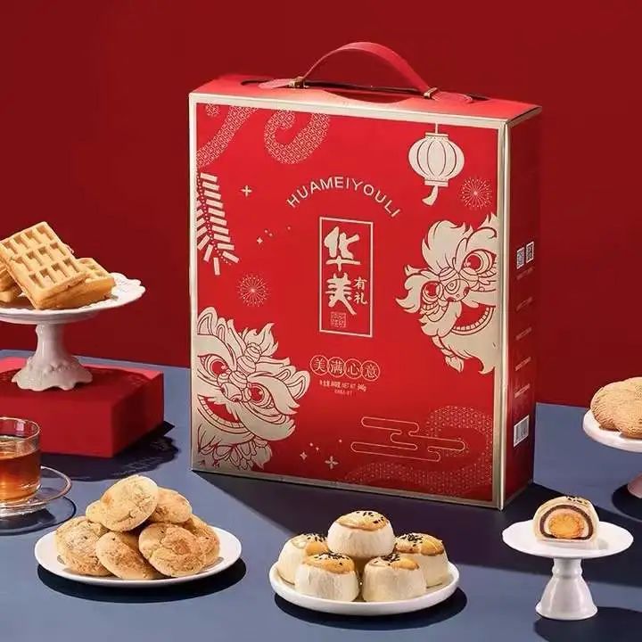 虎年“食”来运转，尊龙凯时心意奉上。