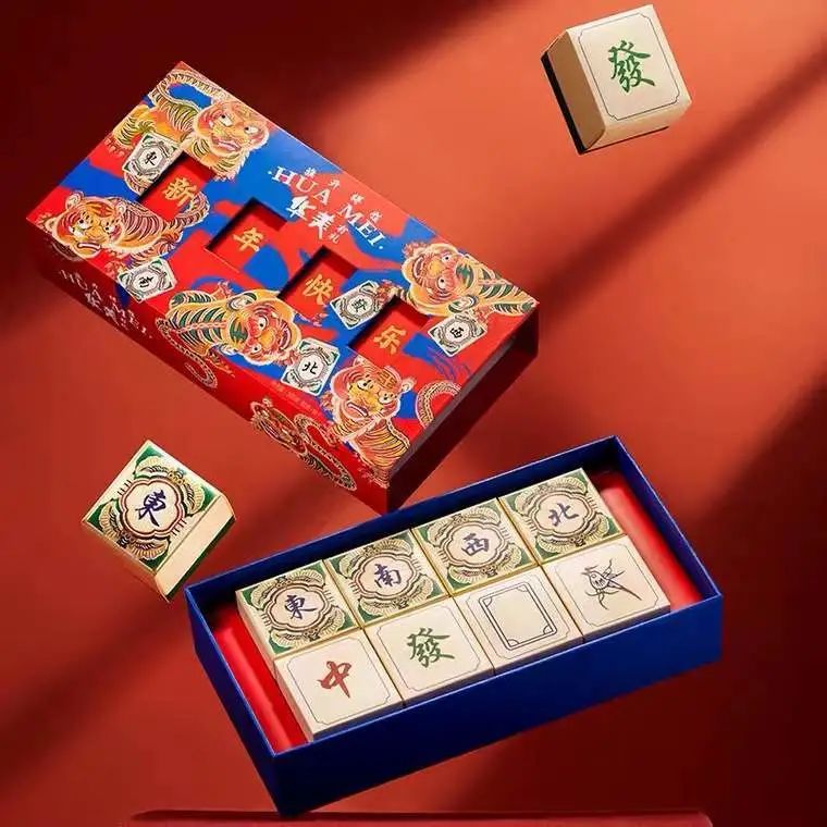 虎年“食”来运转，尊龙凯时心意奉上。