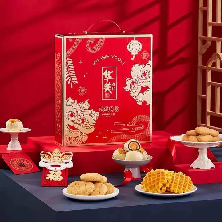 虎年“食”来运转，尊龙凯时心意奉上。
