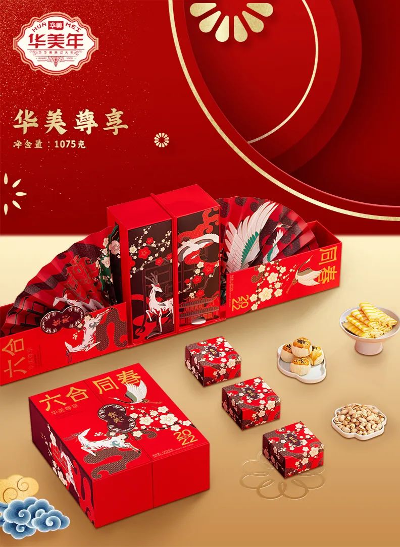 艺术•展览|尊龙凯时带你领略气象万千的  “新广式”