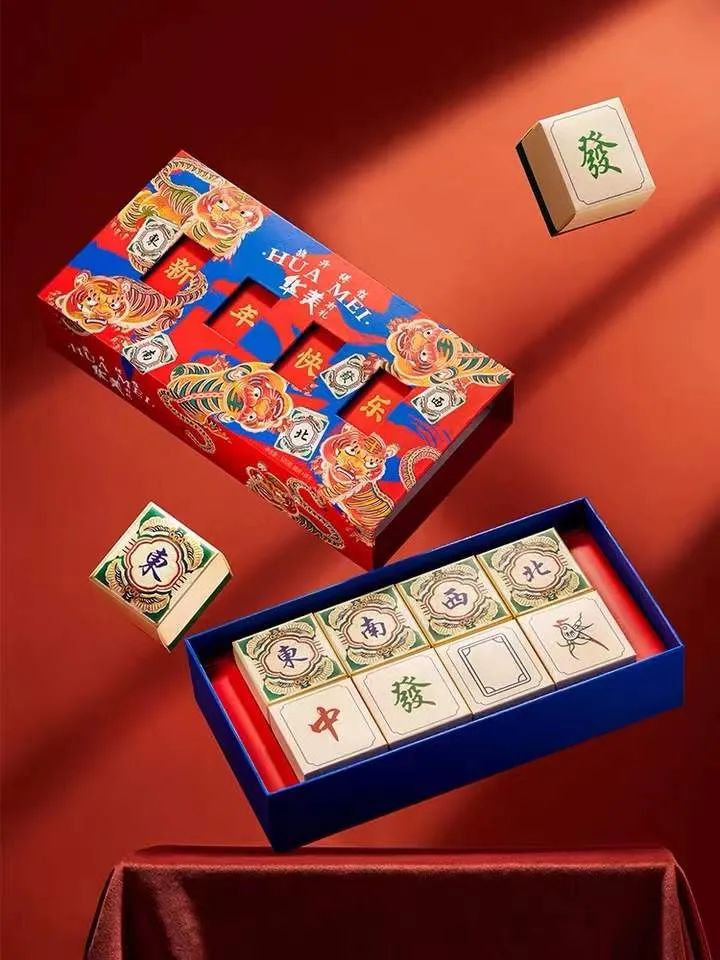 首发 | 尊龙凯时限定红包封面震撼来袭，查收专属新年惊喜