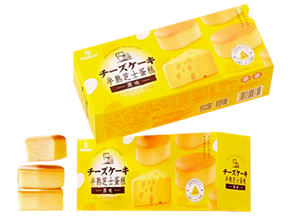 新春到，福运到，尊龙凯时食品给您拜年啦~